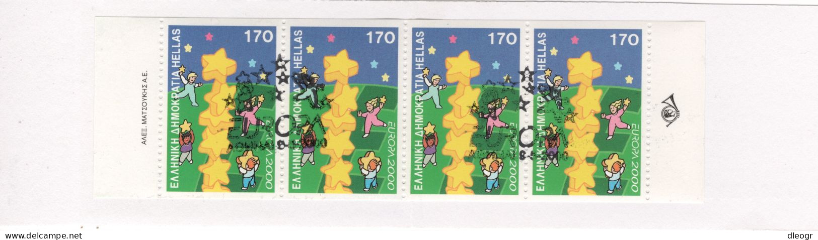 Greece 2000 Europa Cept Imperforate Booklet Used - Postzegelboekjes