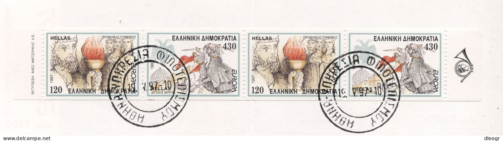 Greece 1997 Europa Cept Imperforate Booklet Used - Cuadernillos