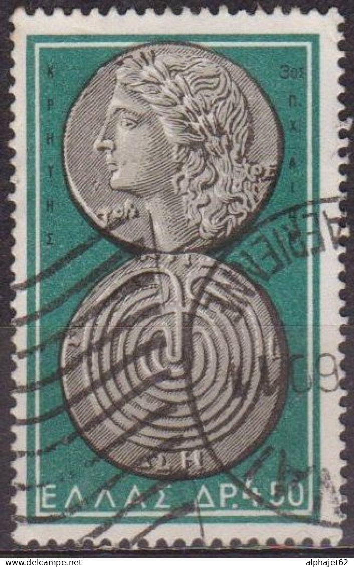 Monnaie, Apollon Et Labyrinthe - GRECE - Pièce Crétoise - N° 682 - 1959 - Usati