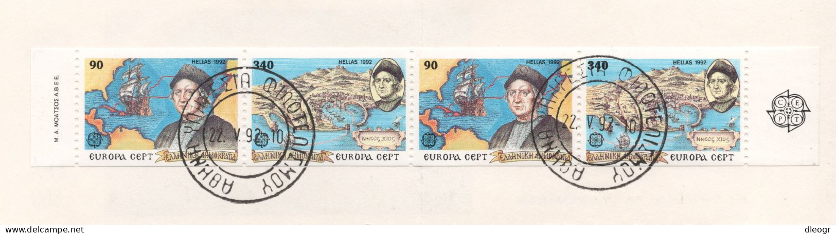 Greece 1992 Europa Cept Imperforate Booklet Used - Markenheftchen