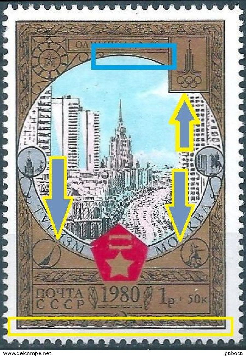 C5188 Russia USSR Olympic Moscow Tourism Townscape MNH ERROR (1 Stamp) - Summer 1980: Moscow