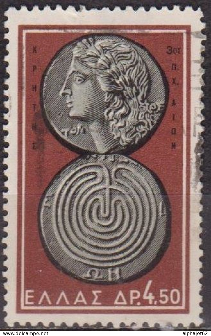 Monnaie, Apollon Et Labyrinthe - GRECE - Pièce Crétoise - N° 791 - 1963 - Usados