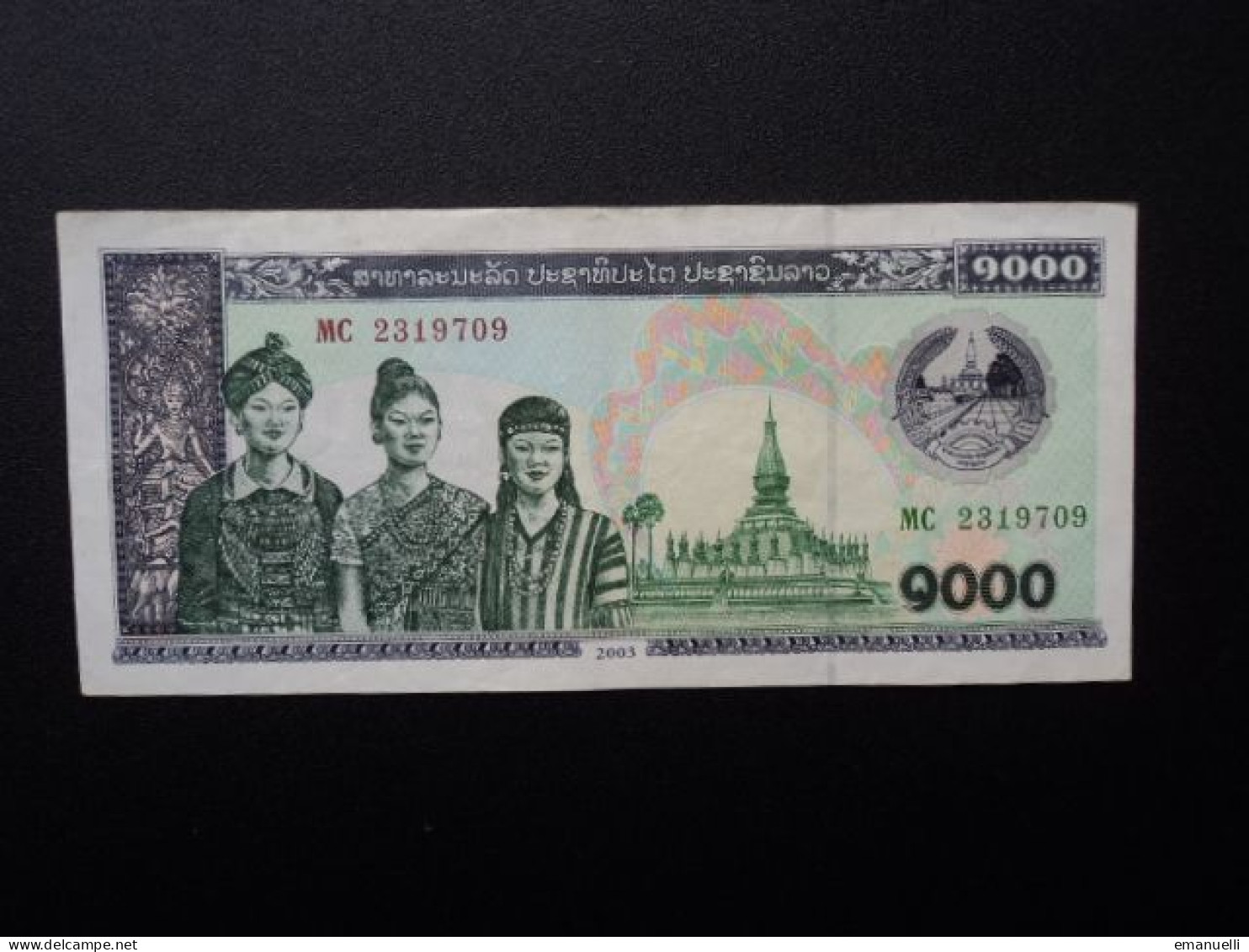 LAOS * : 1000 KIP   2003  Série MC   P 32Ab     TTB - Laos