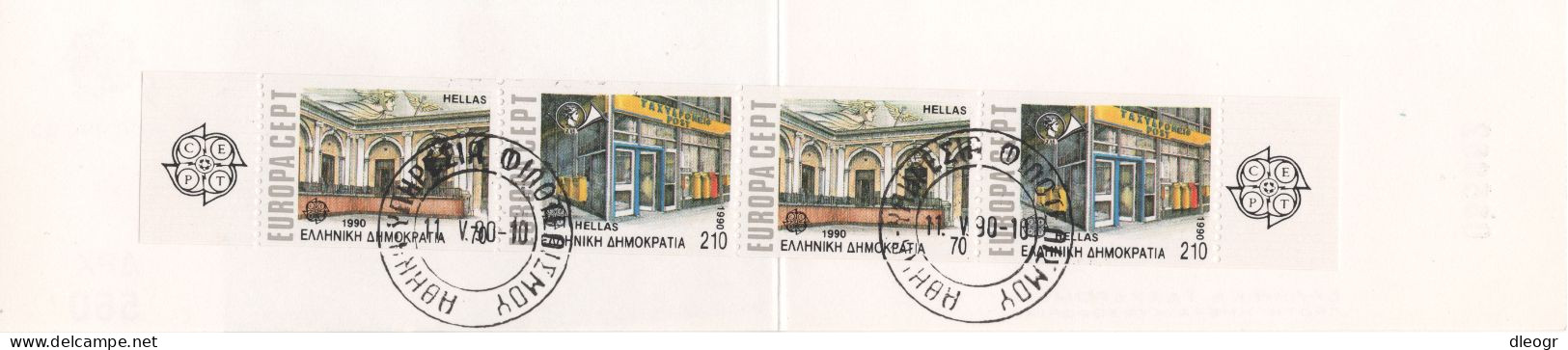 Greece 1990 Europa Cept Imperforate Booklet Used - Markenheftchen