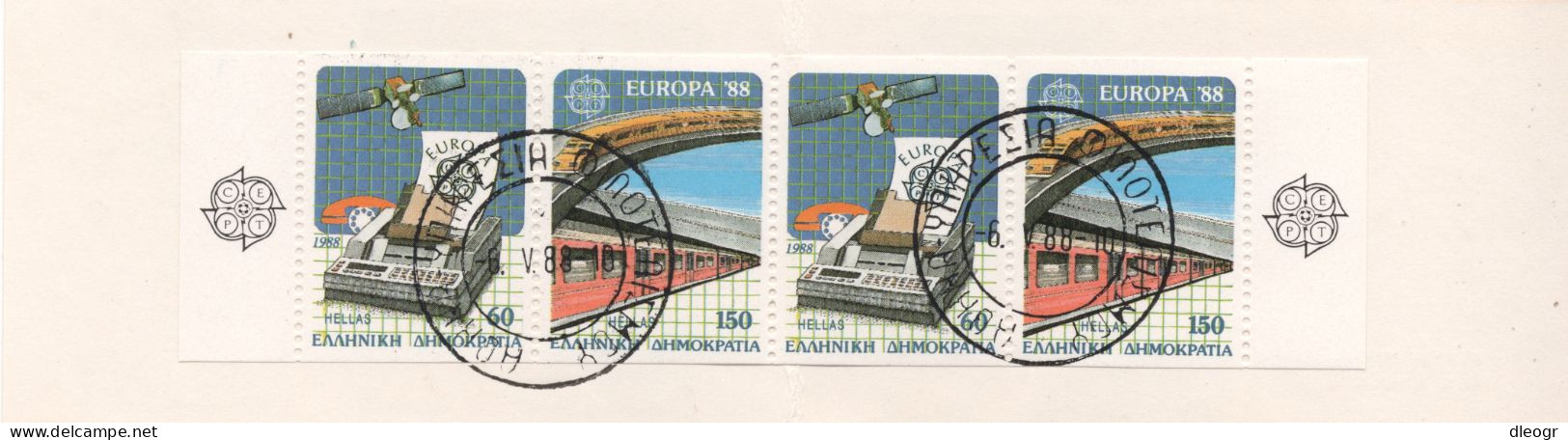 Greece 1988 Europa Cept Imperforate Booklet Used - Carnets