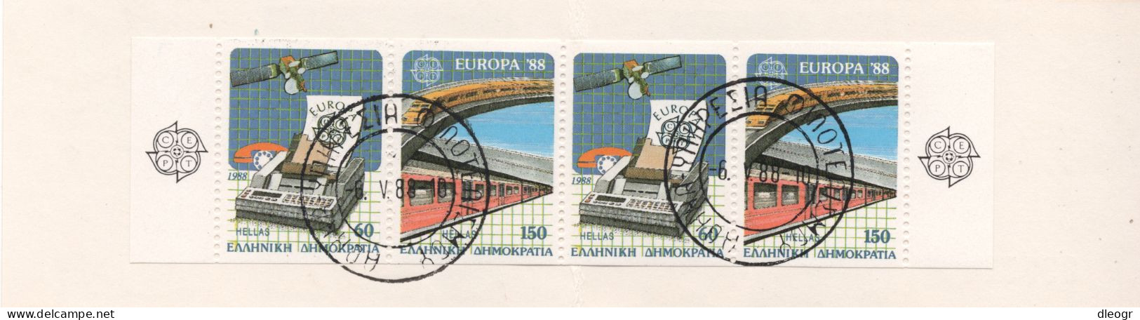 Greece 1988 Europa Cept Imperforate Booklet Used - Markenheftchen