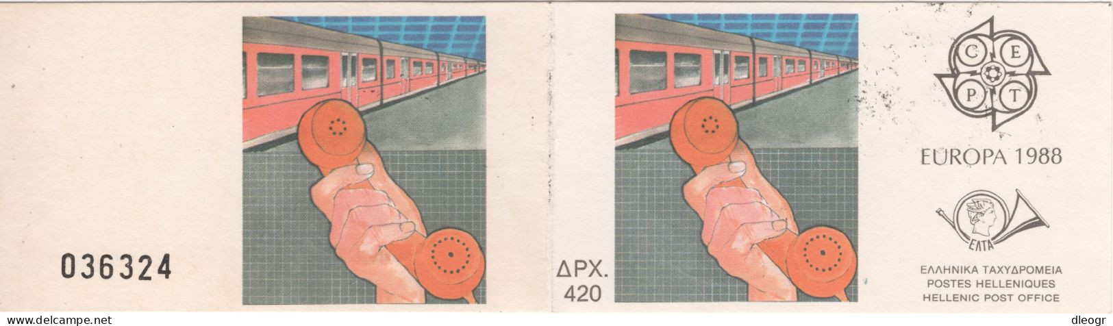 Greece 1988 Europa Cept Imperforate Booklet Used - Cuadernillos