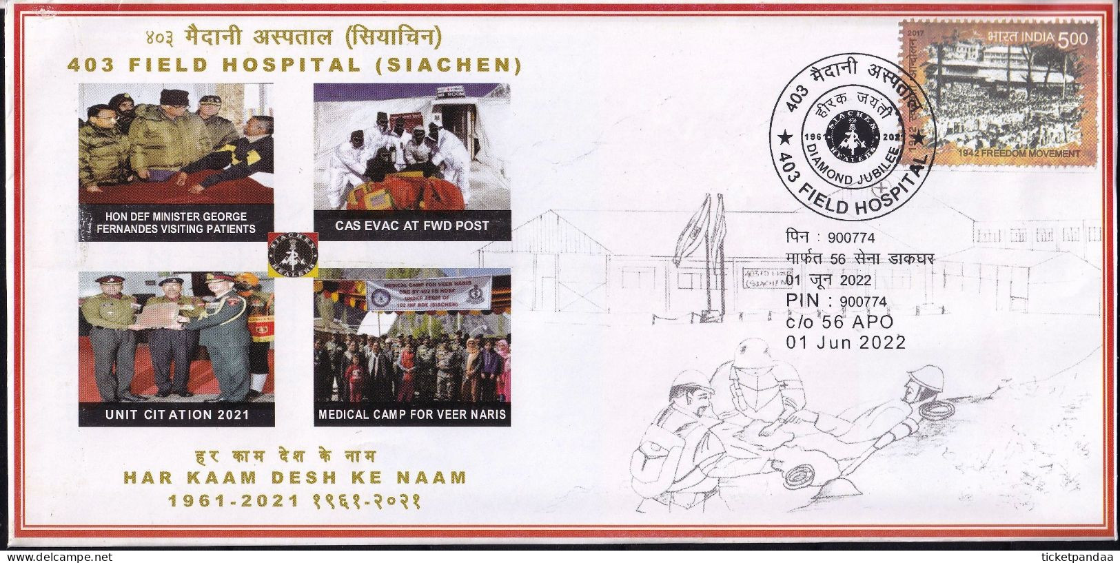 HEALTH- FIELD HOSPITALS AT SIACHEN GLACIER MOUNTAIN RANGE - PICTORIAL POSTMARK- SPECIAL COVER-INDIA-BX4-31 - Secourisme