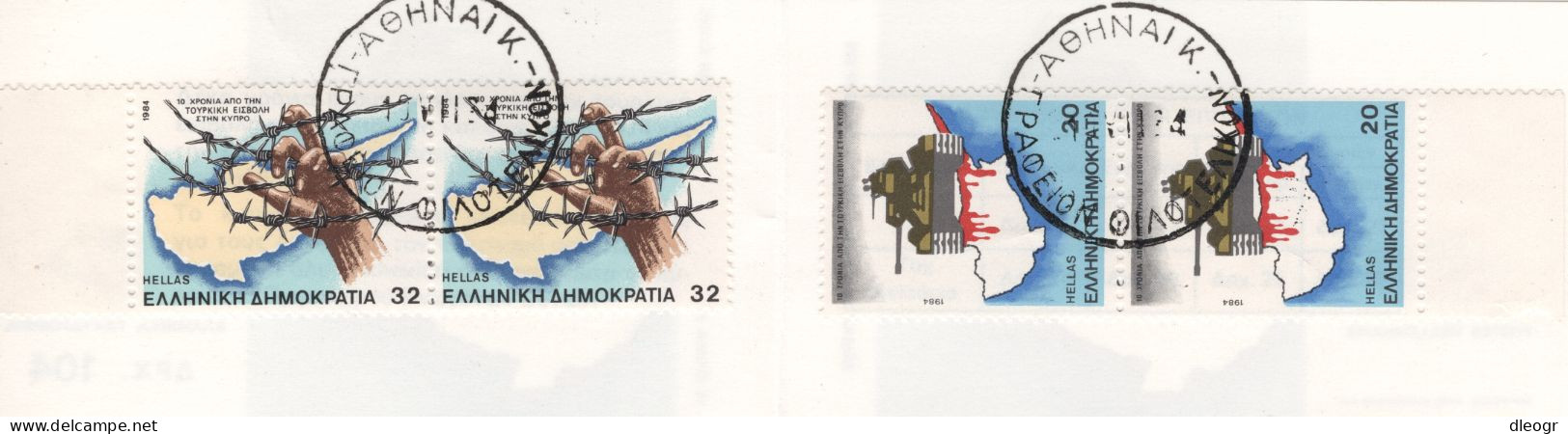 Greece 1984 10 Years From The Turkish Invasion Of Cyprus Booklet Used - Cuadernillos