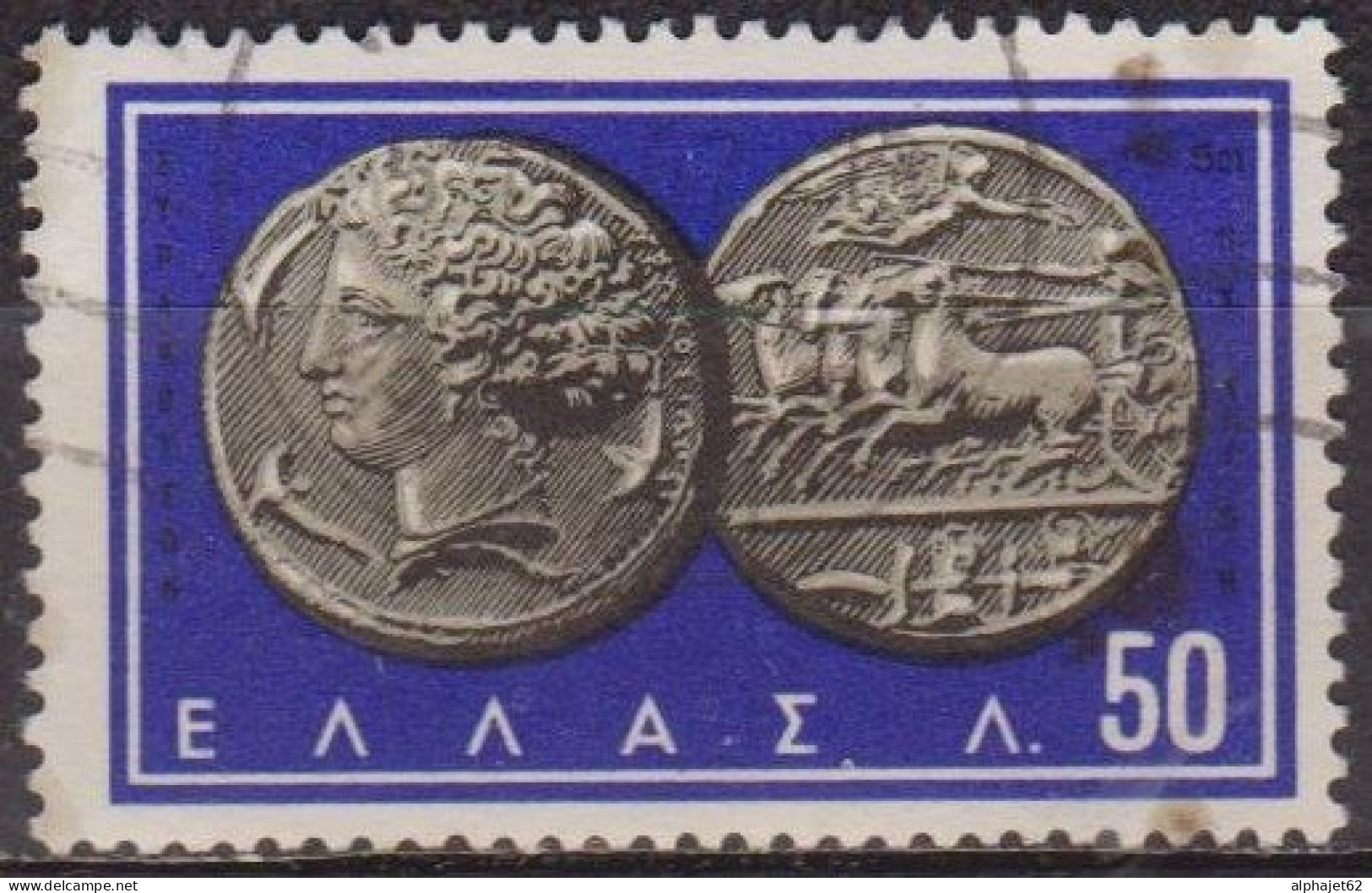 Monnaie - Nymphbe Arethuse Et Quadrige - GRECE - Pièce De Syracuse - N° 677 - 1959 - Usati