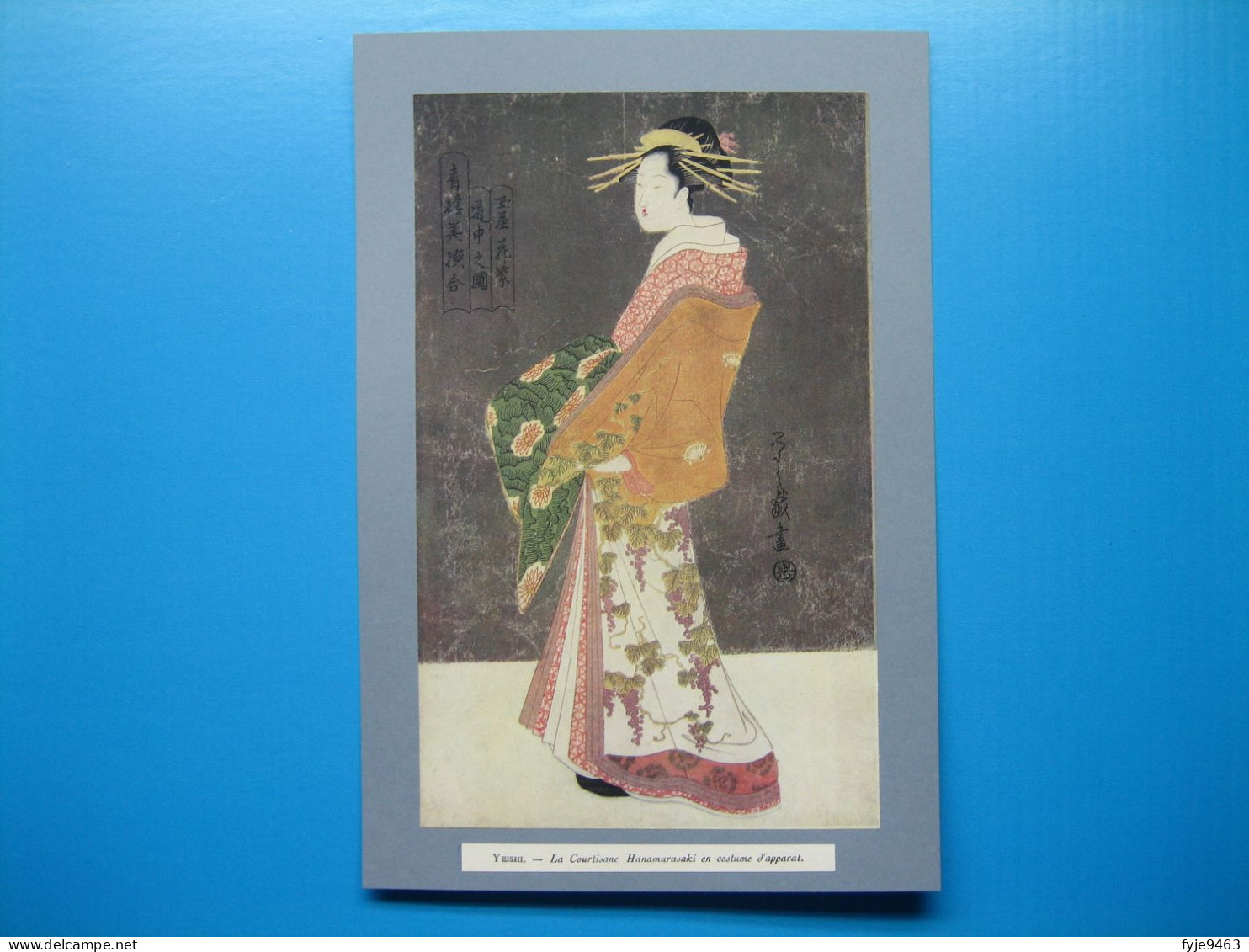 (1929) Estampe Japonaise - YEISHI - La Courtisane Hanamurasaki En Costume D'apparat - Asiatische Kunst