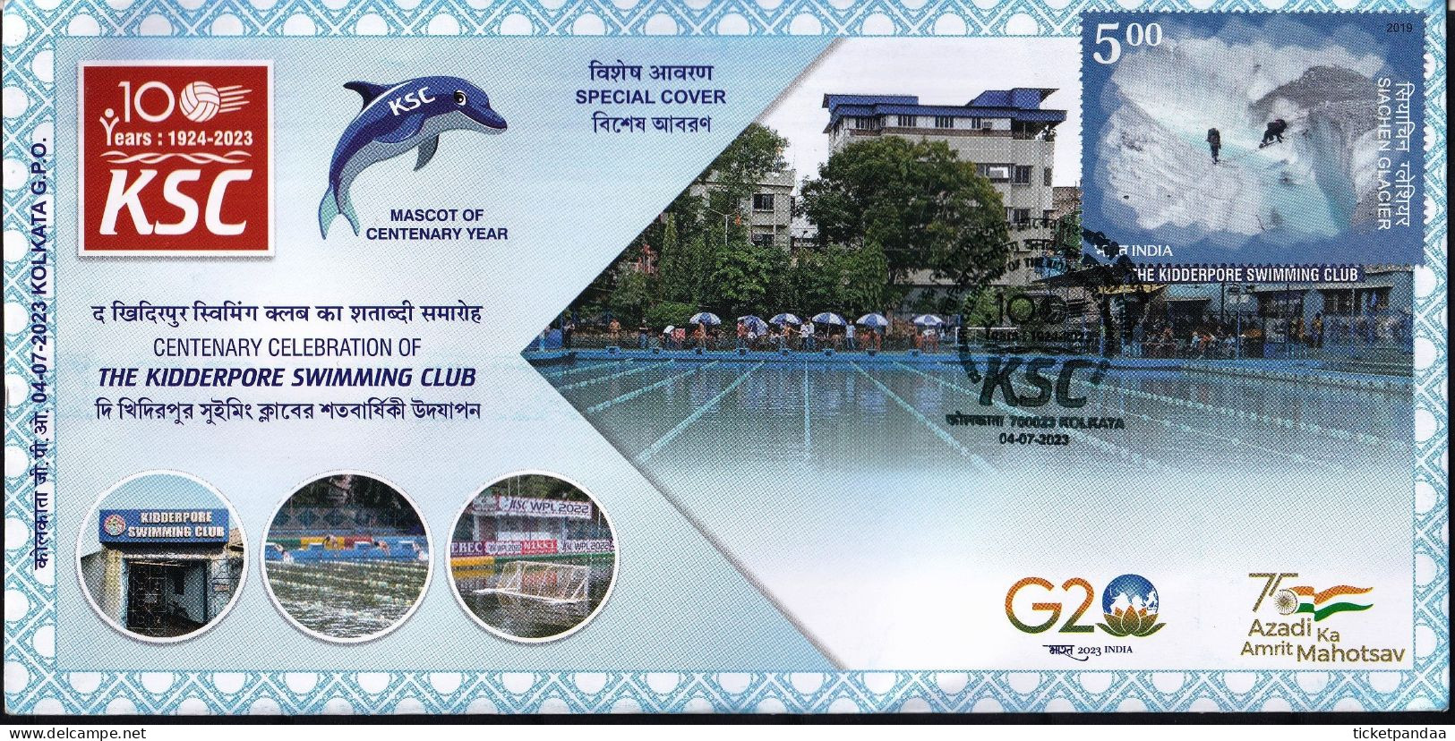 SWIMMING CLUB- KIDDERPORE, KOLKATA- - PICTORIAL POSTMARK- SPECIAL COVER-INDIA-BX4-31 - Swimming