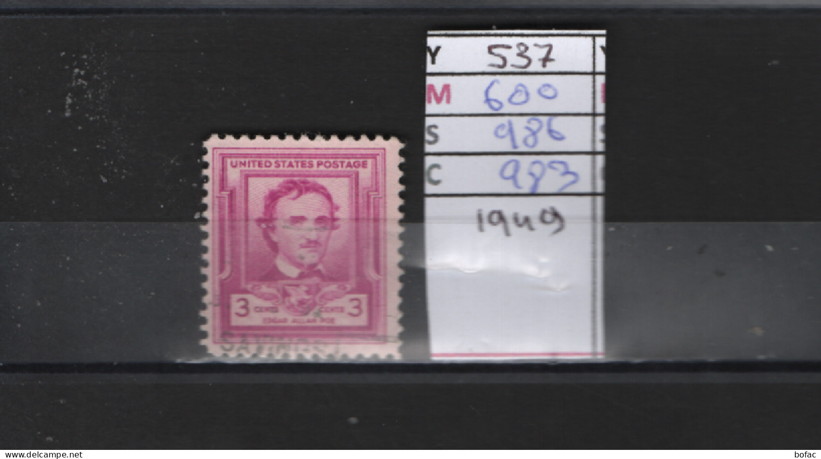 PRIX FIXE Obl 537 YT 600 MIC 986 SCO 983 GIB Edgar Allan Poë 1949 Etats Unis 58A/05 - Gebraucht