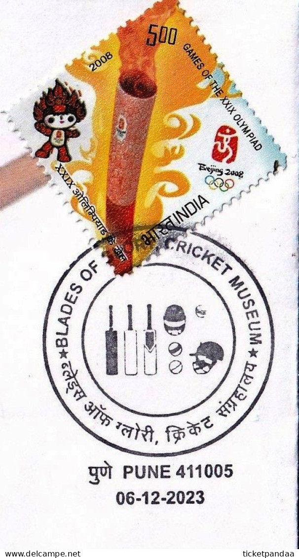 SPORTS- CRICKET - BLADES OF GLORY - PICTORIAL POSTMARK- SPECIAL COVER-INDIA-BX4-31 - Cricket