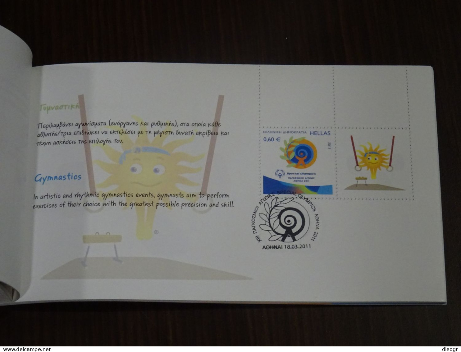 Greece 2011 Special Olympcs Booklet Special Cancel Used - Postzegelboekjes