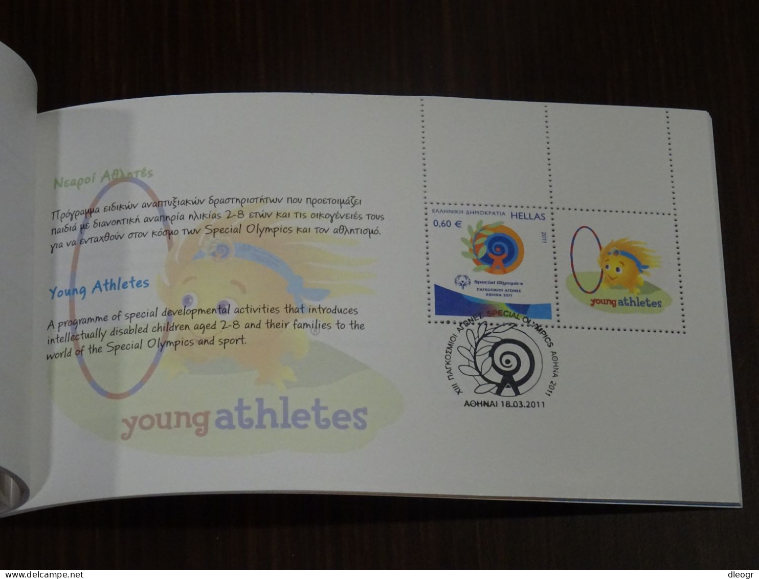 Greece 2011 Special Olympcs Booklet Special Cancel Used