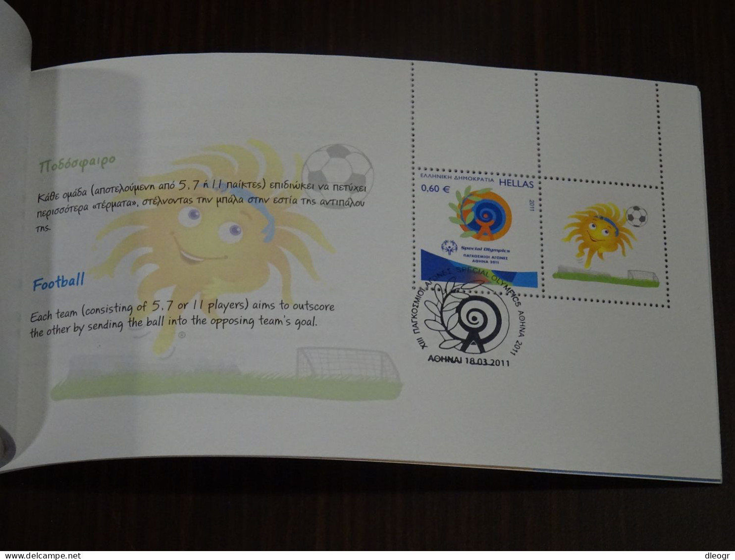 Greece 2011 Special Olympcs Booklet Special Cancel Used