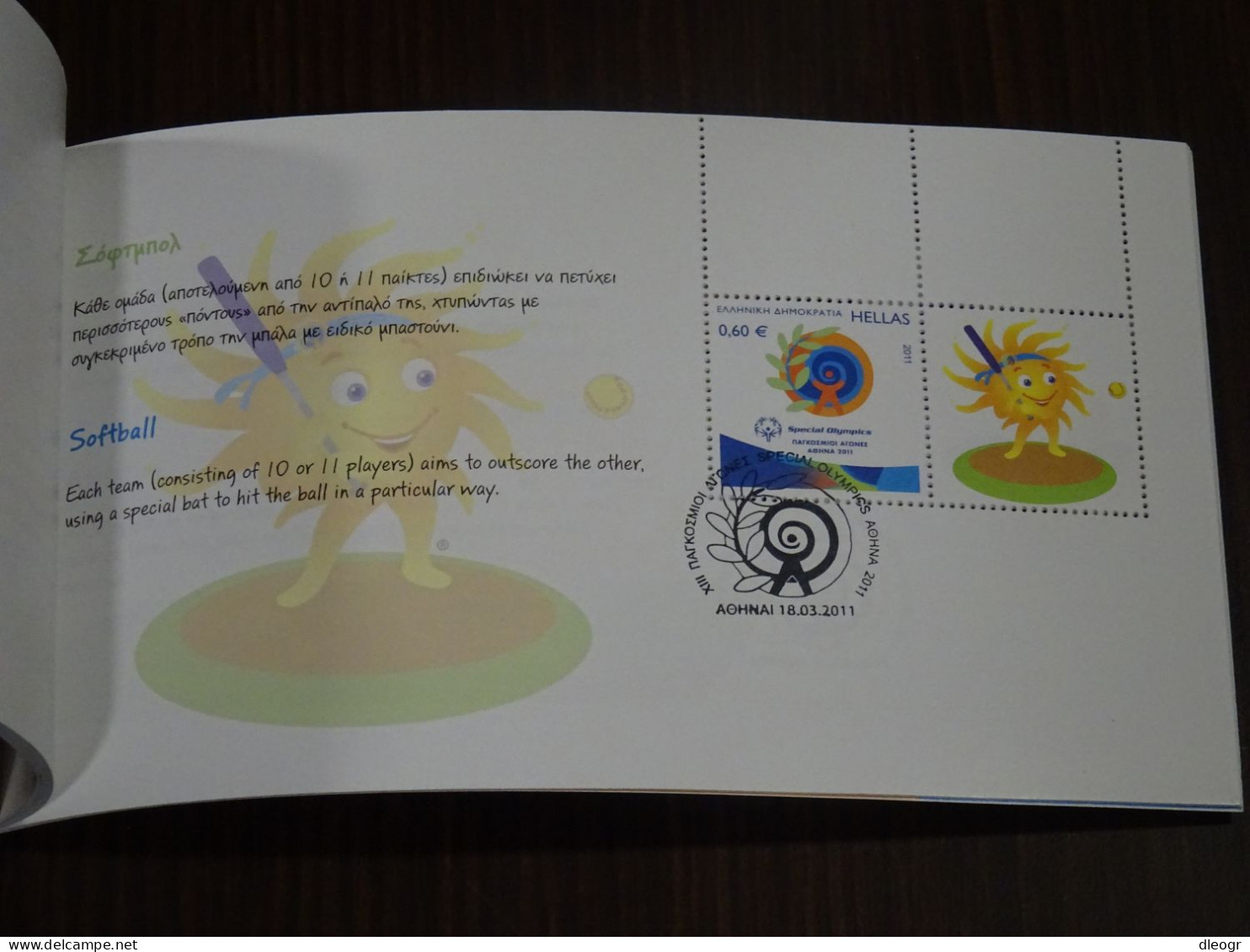 Greece 2011 Special Olympcs Booklet Special Cancel Used