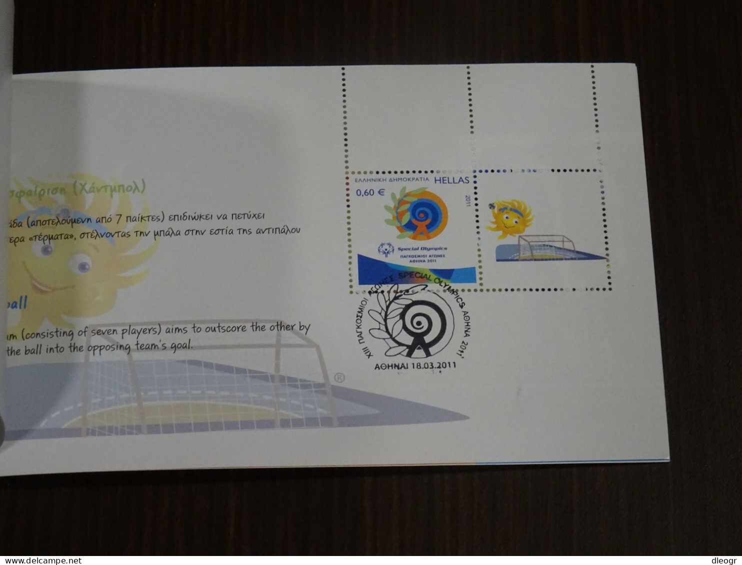 Greece 2011 Special Olympcs Booklet Special Cancel Used