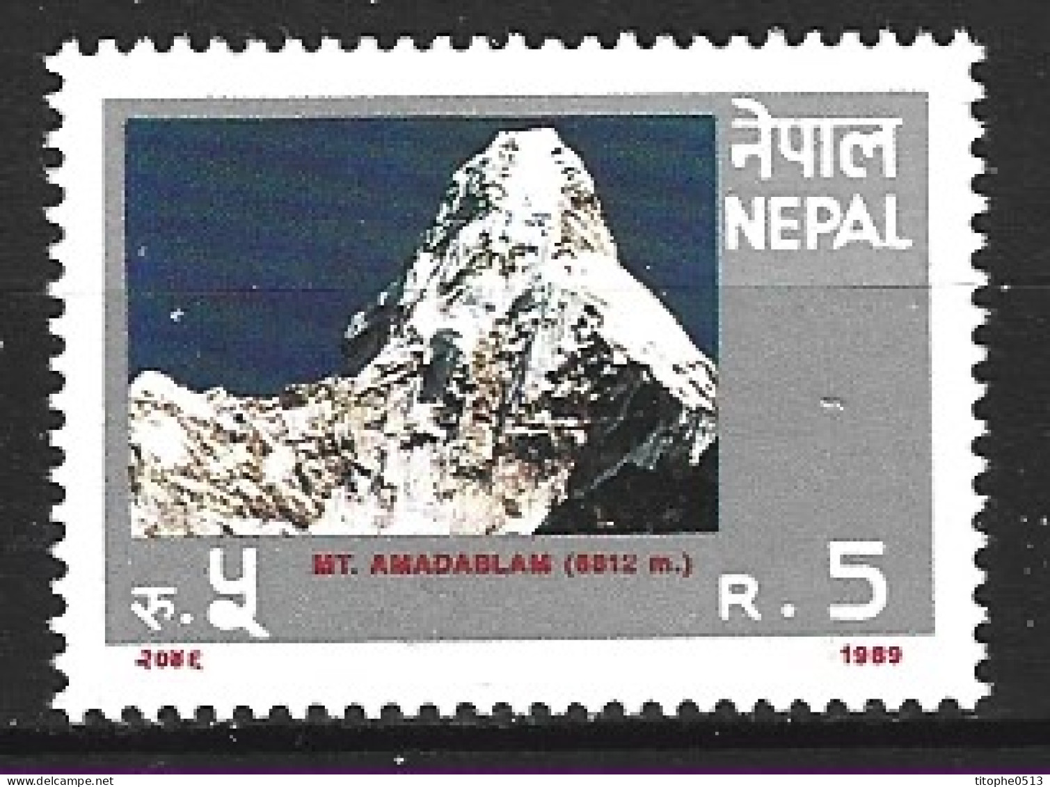 NEPAL. N°471 De 1989. Mont Amadablam. - Berge