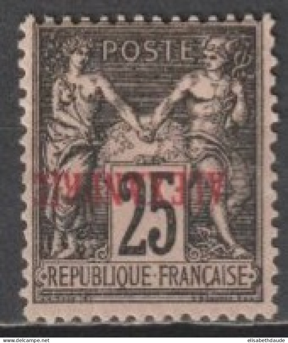 ALEXANDRIE - VARIETE SURCHARGE RENVERSEE ! - YVERT N°11a * MLH - COTE = 160 EUR. - Neufs