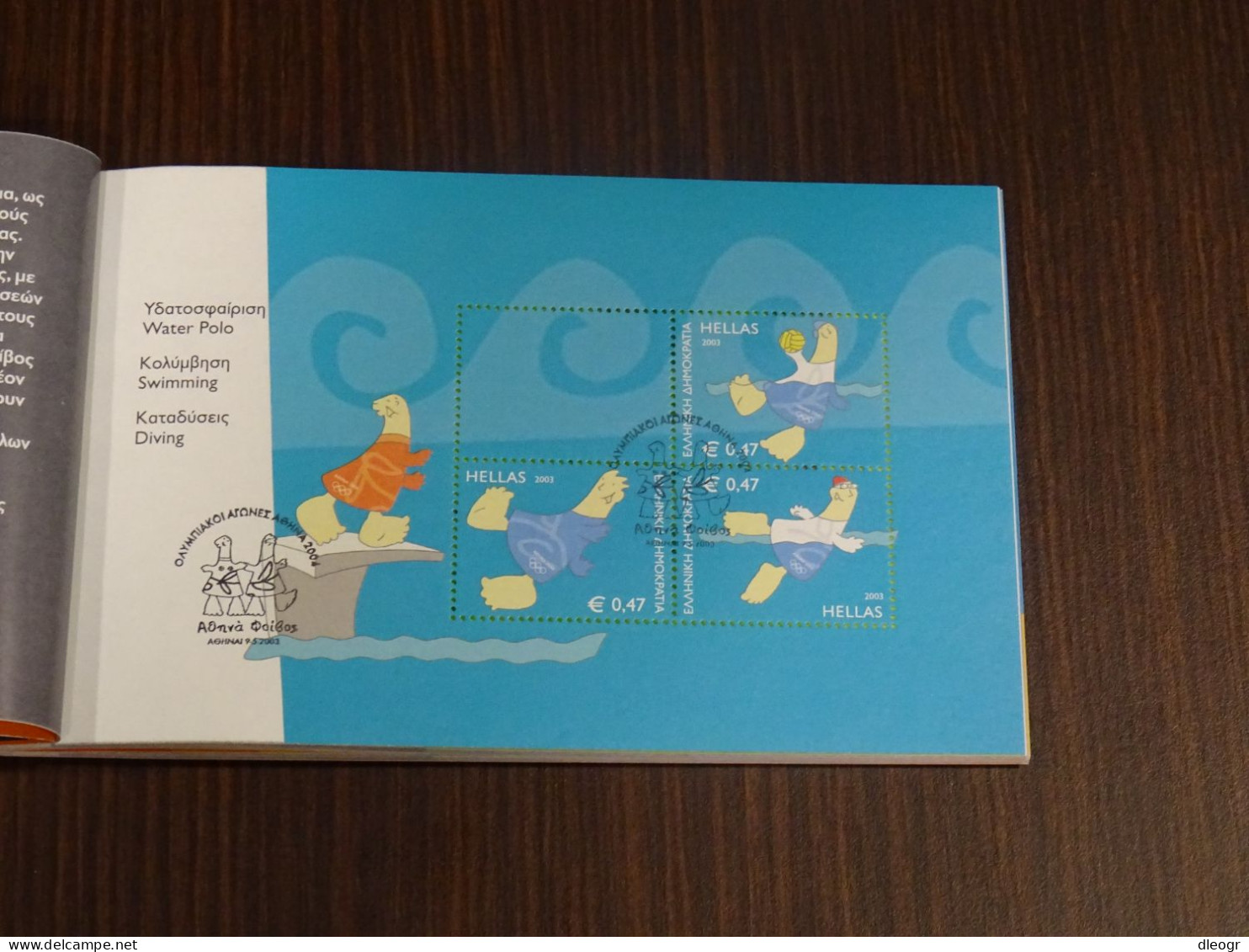 Greece 2003 Athens 2004 Olympic Games Mascots With Special Cancel Booklet Used - Postzegelboekjes