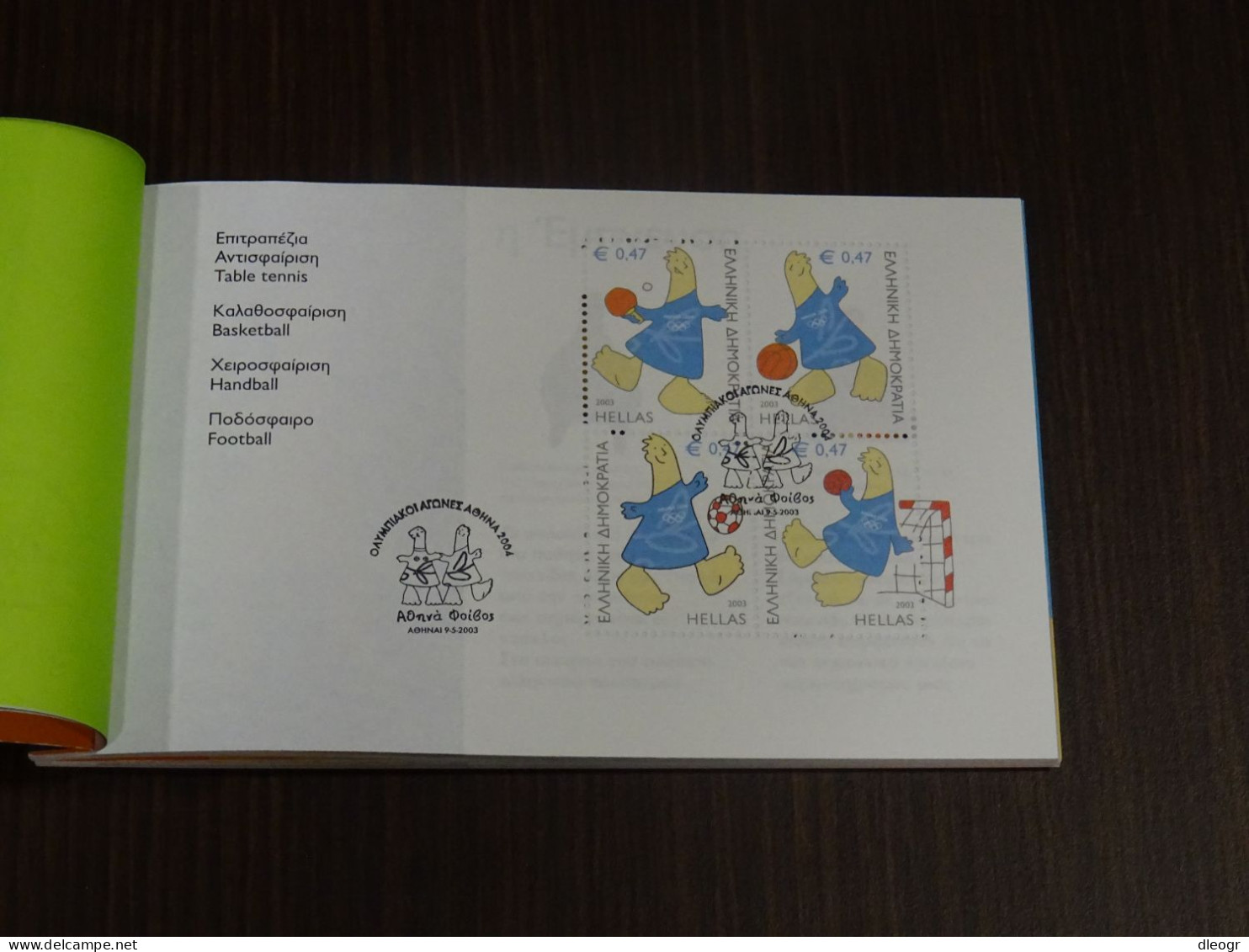 Greece 2003 Athens 2004 Olympic Games Mascots With Special Cancel Booklet Used - Postzegelboekjes