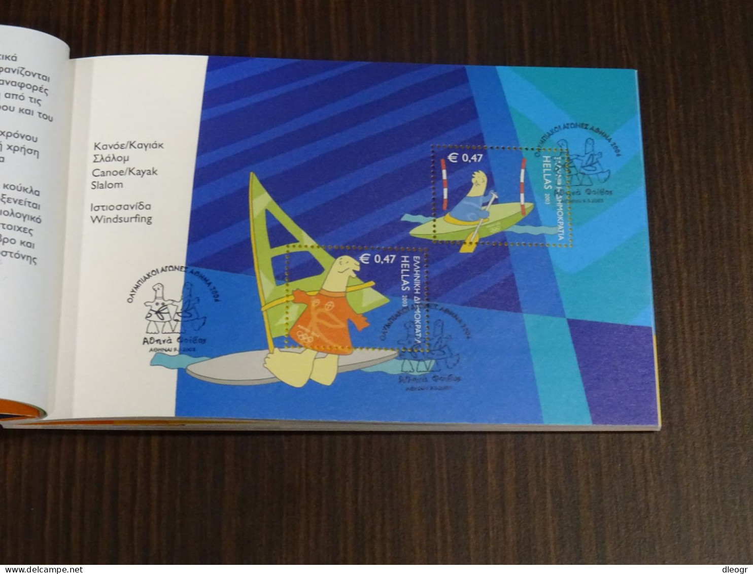 Greece 2003 Athens 2004 Olympic Games Mascots With Special Cancel Booklet Used - Markenheftchen