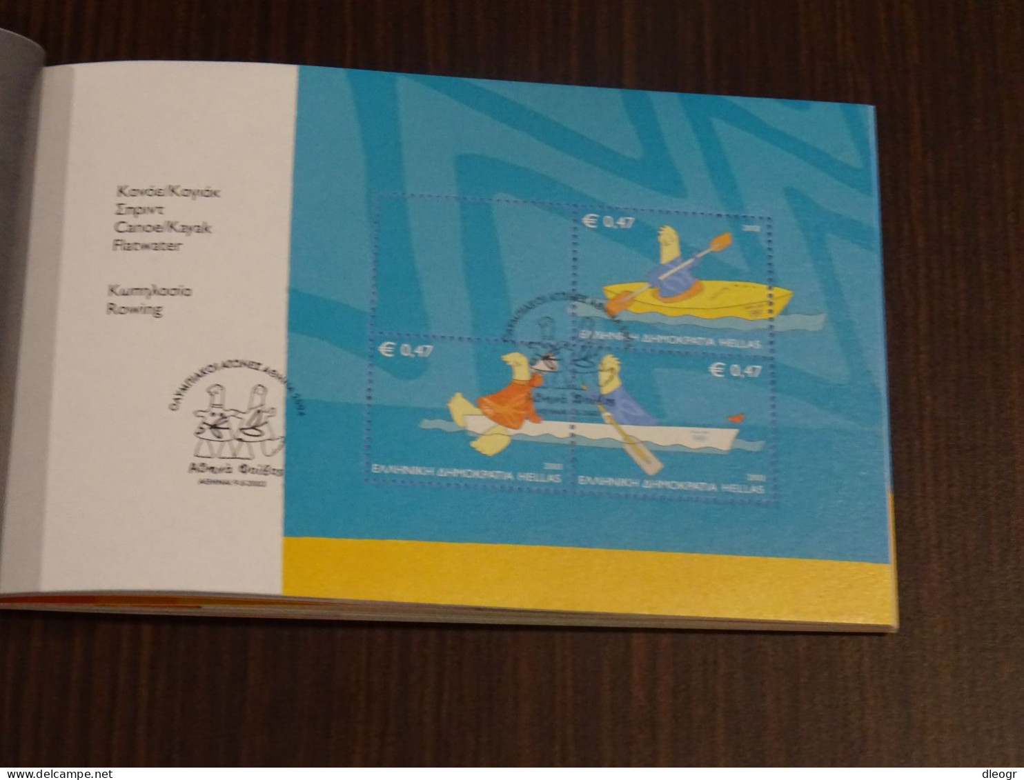 Greece 2003 Athens 2004 Olympic Games Mascots with Special Cancel Booklet Used