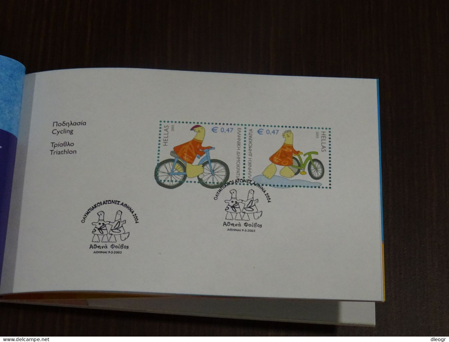 Greece 2003 Athens 2004 Olympic Games Mascots with Special Cancel Booklet Used