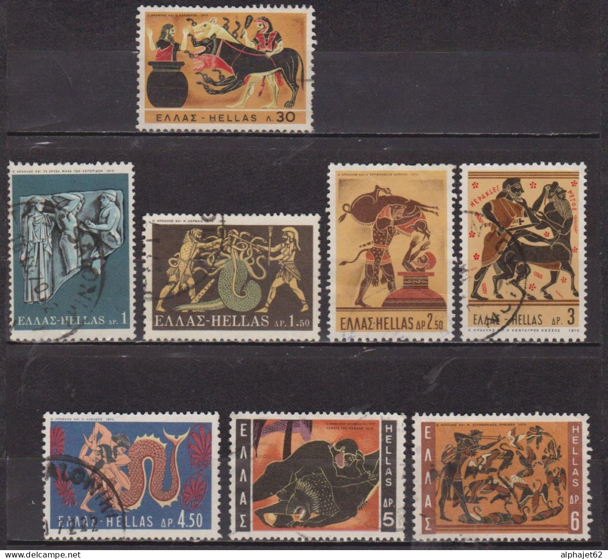 Mythologie - Héracles - GRECE - 12 Travaux D'Hercule - N° 1008-1009-1010-1012-1013-1014-1015-1016 - 1970 - Usados