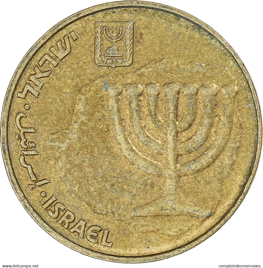 Monnaie, Israël, 10 Agorot, 2006 - Israel