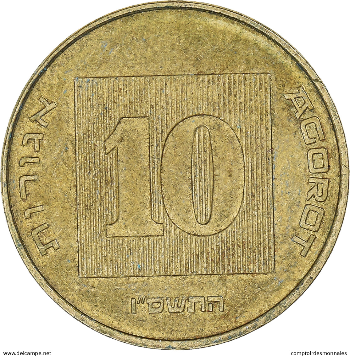 Monnaie, Israël, 10 Agorot, 2006 - Israele