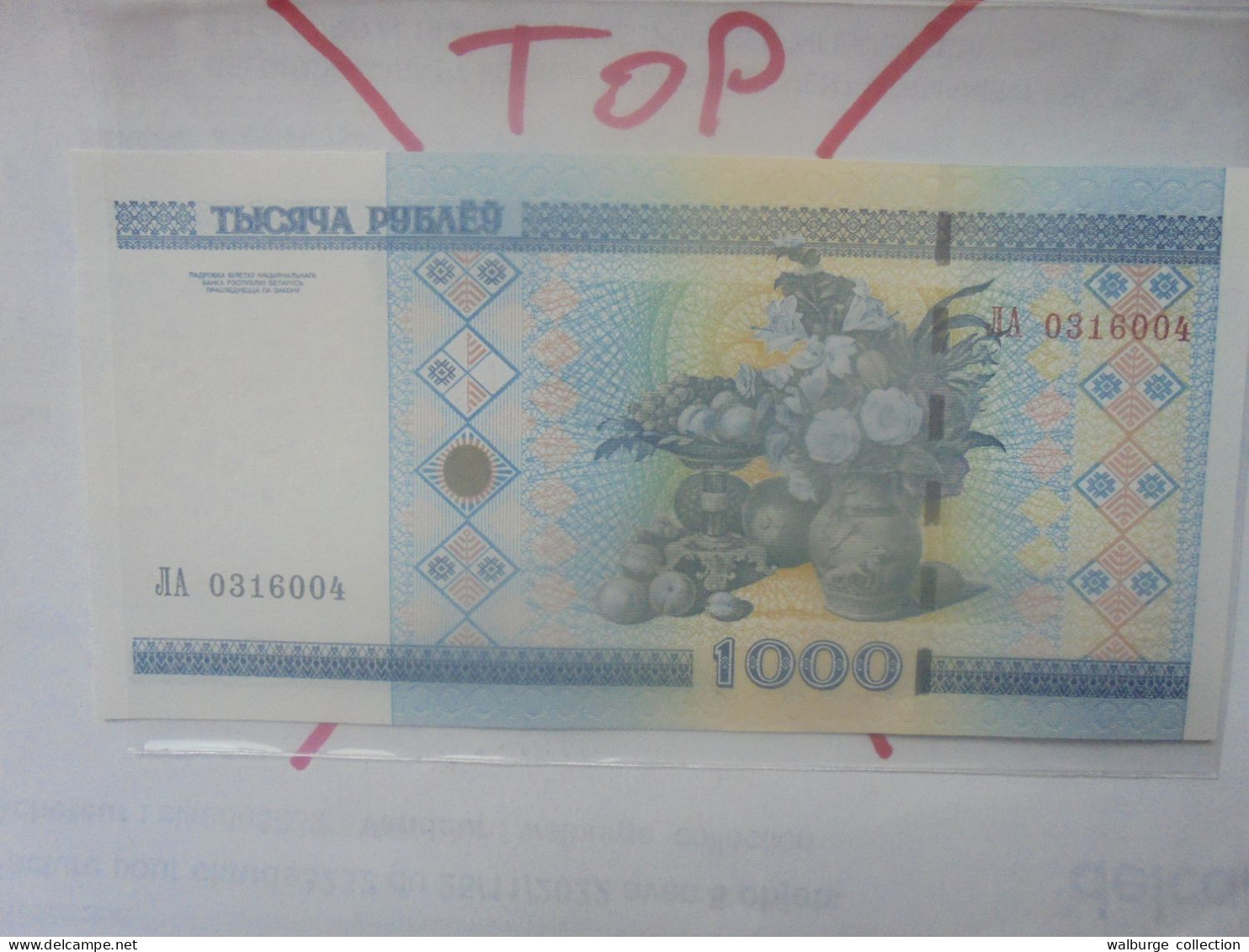BELARUS 1000 RUBLEI 2000 Neuf (B.33) - Bielorussia