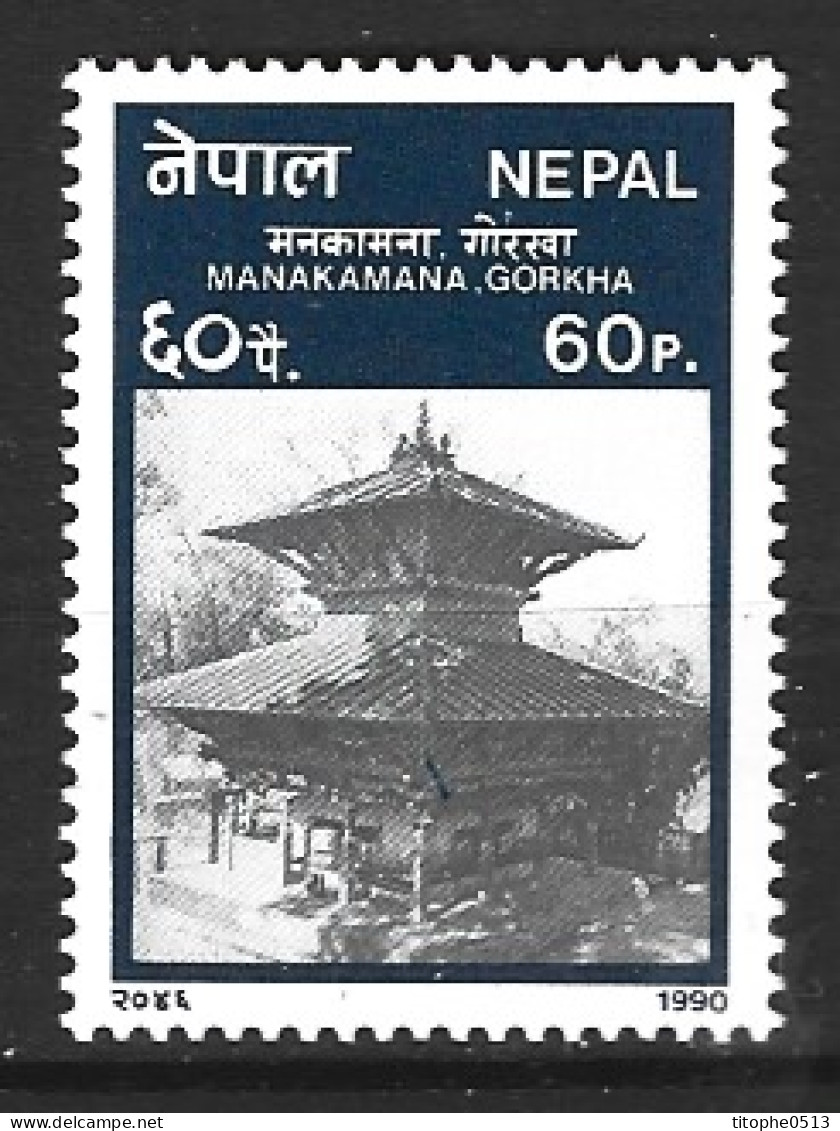 NEPAL. N°473 De 1989. Temple De La Déesse Manakamana. - Hindouisme