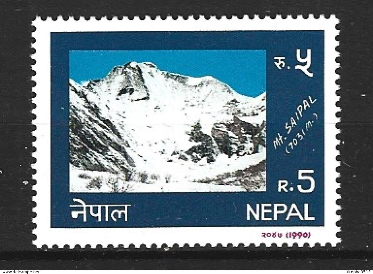 NEPAL. N°480 De 1990. Mont Saipal. - Montagnes