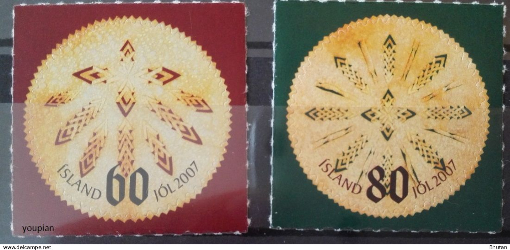 Iceland 2007, Christmas, MNH Unusual Stamps Set - Ungebraucht