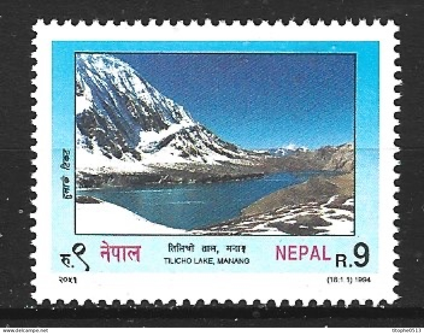 NEPAL. N°549 De 1994. Montagne. - Bergen