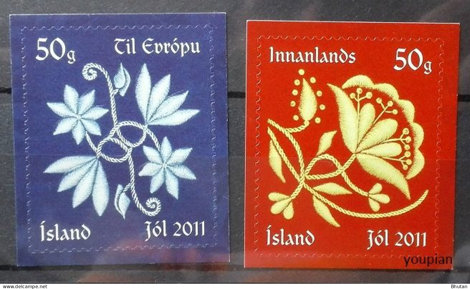 Iceland 2011, Christmas, MNH Unusual Stamps Set - Neufs