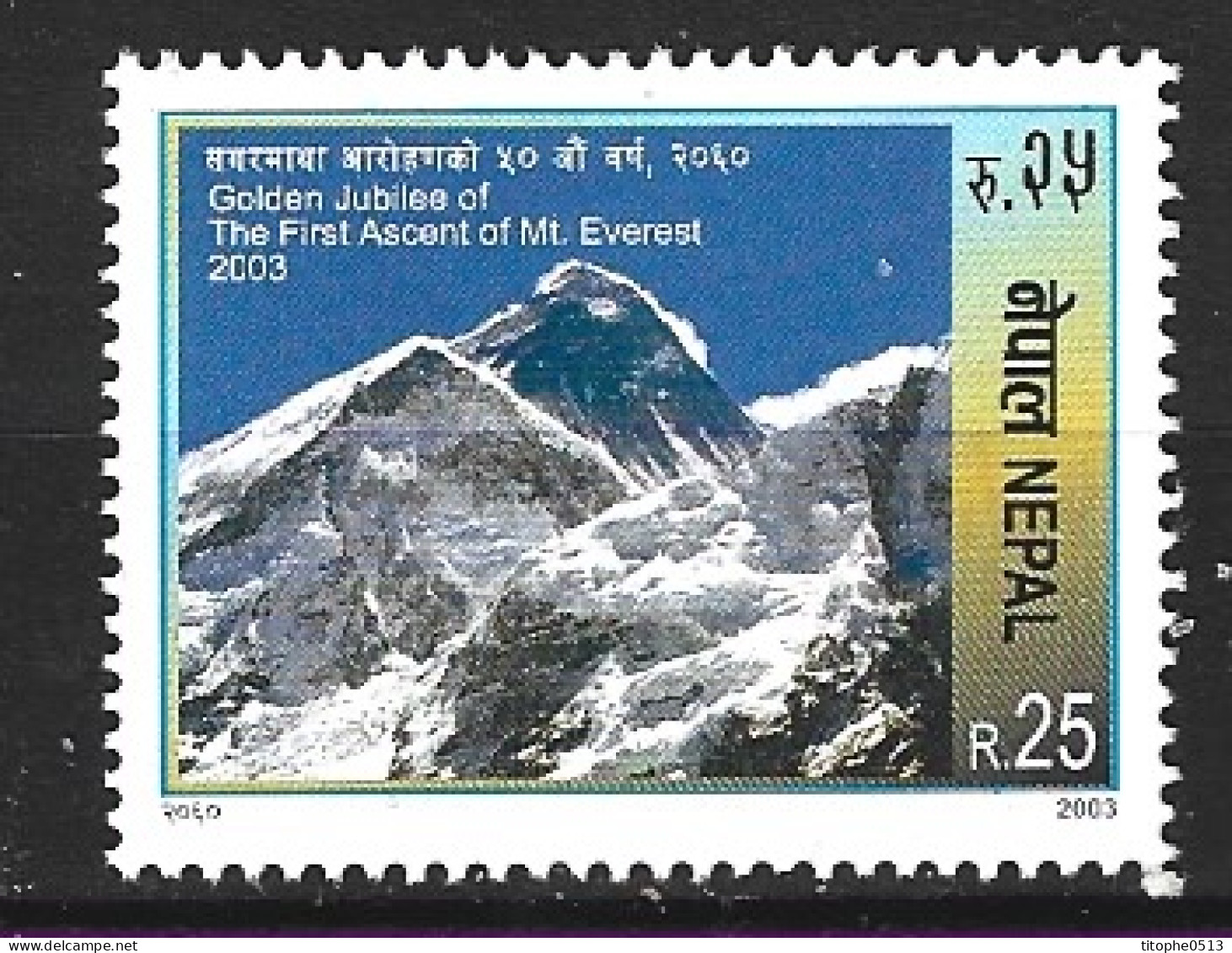 NEPAL. N°732 De 2003. Everest. - Montagnes