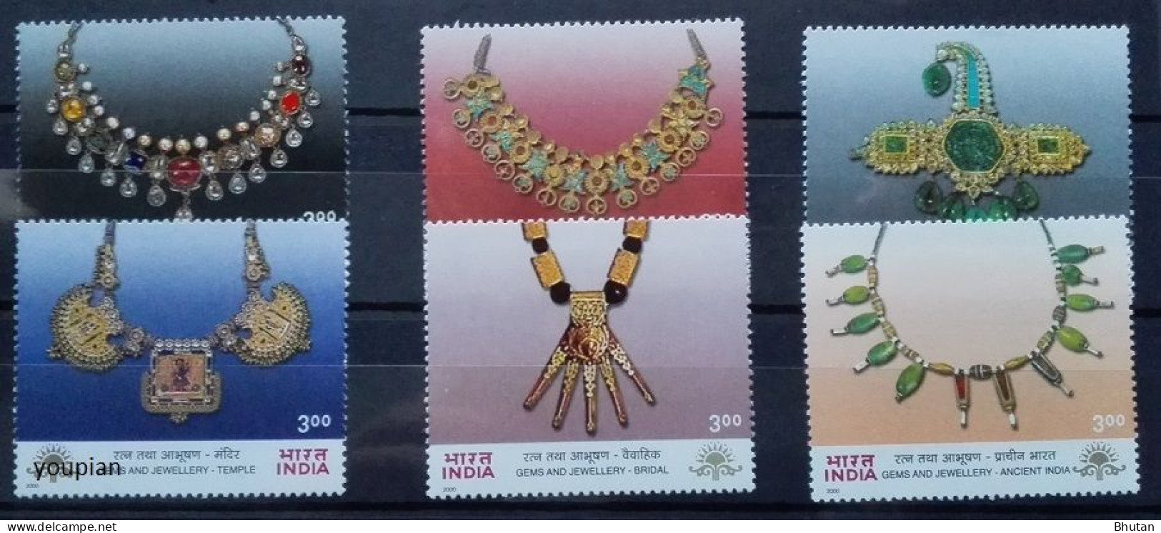 India 2000, Indepex 2000 Stamp Exhibition III, MNH Stamps Set - Unused Stamps