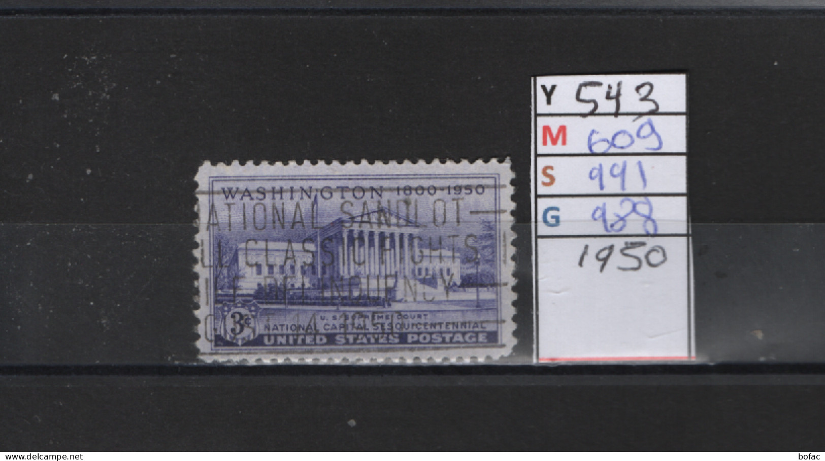 PRIX FIXE Obl 543 YT 609 MIC 991 SCO 988 GIB Cour Suprême 1950 Etats Unis 58A/05 - Used Stamps