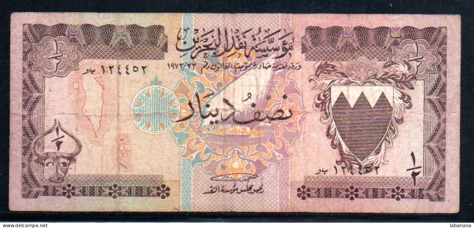 509-Bahrain 1/2 Dinar 1973, Coupure De 1cm En Haut - Bahrain