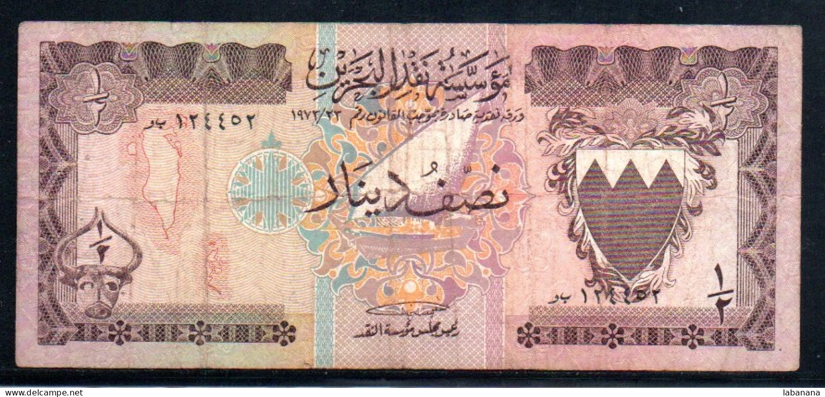 509-Bahrain 1/2 Dinar 1973, Coupure De 1cm En Haut - Bahreïn