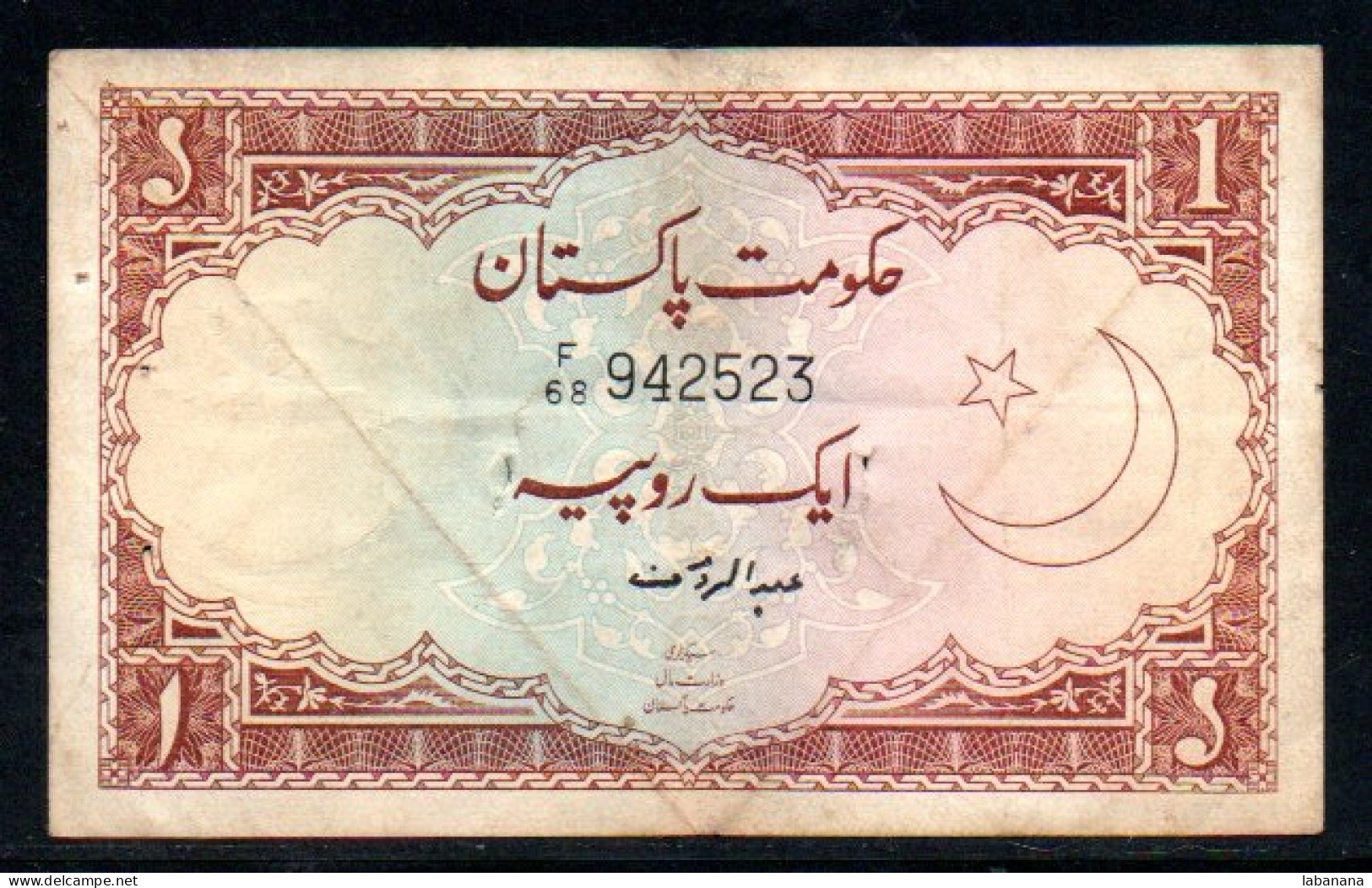 509-Pakistan 1 Rupee 173 F68 - Pakistán