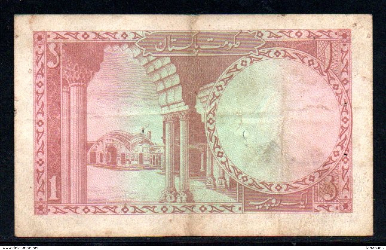 509-Pakistan 1 Rupee 173 F68 - Pakistan