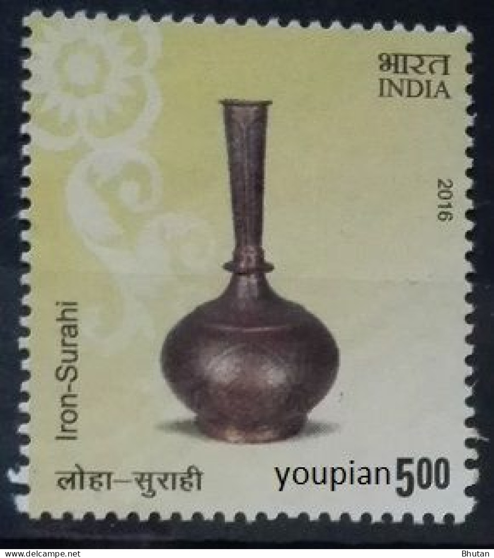 India 2016, Iron-Surahi, MNH Single Stamp - Unused Stamps