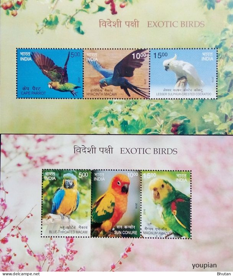 India 2016, Exotic Birds, MNH S/S - Unused Stamps