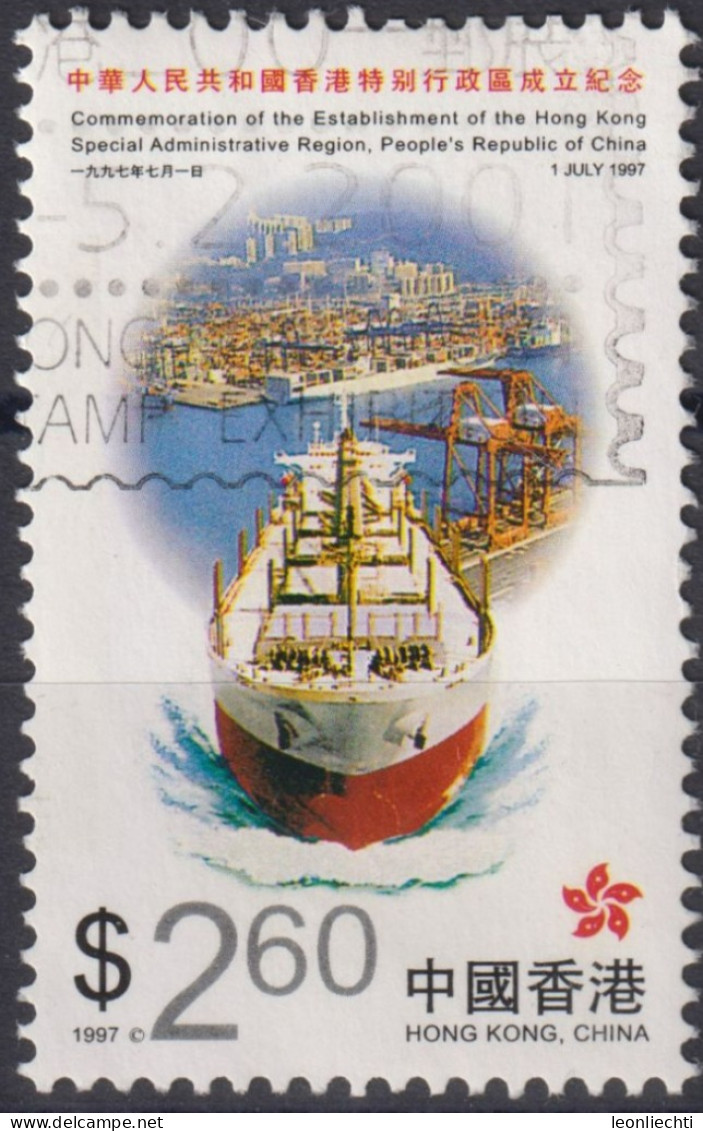 1997 Hong Kong (1997- ° Mi:HK 823, Sn:HK 796, Yt:HK 841,Container Terminal, Hong Kong Special Administrative - Gebraucht