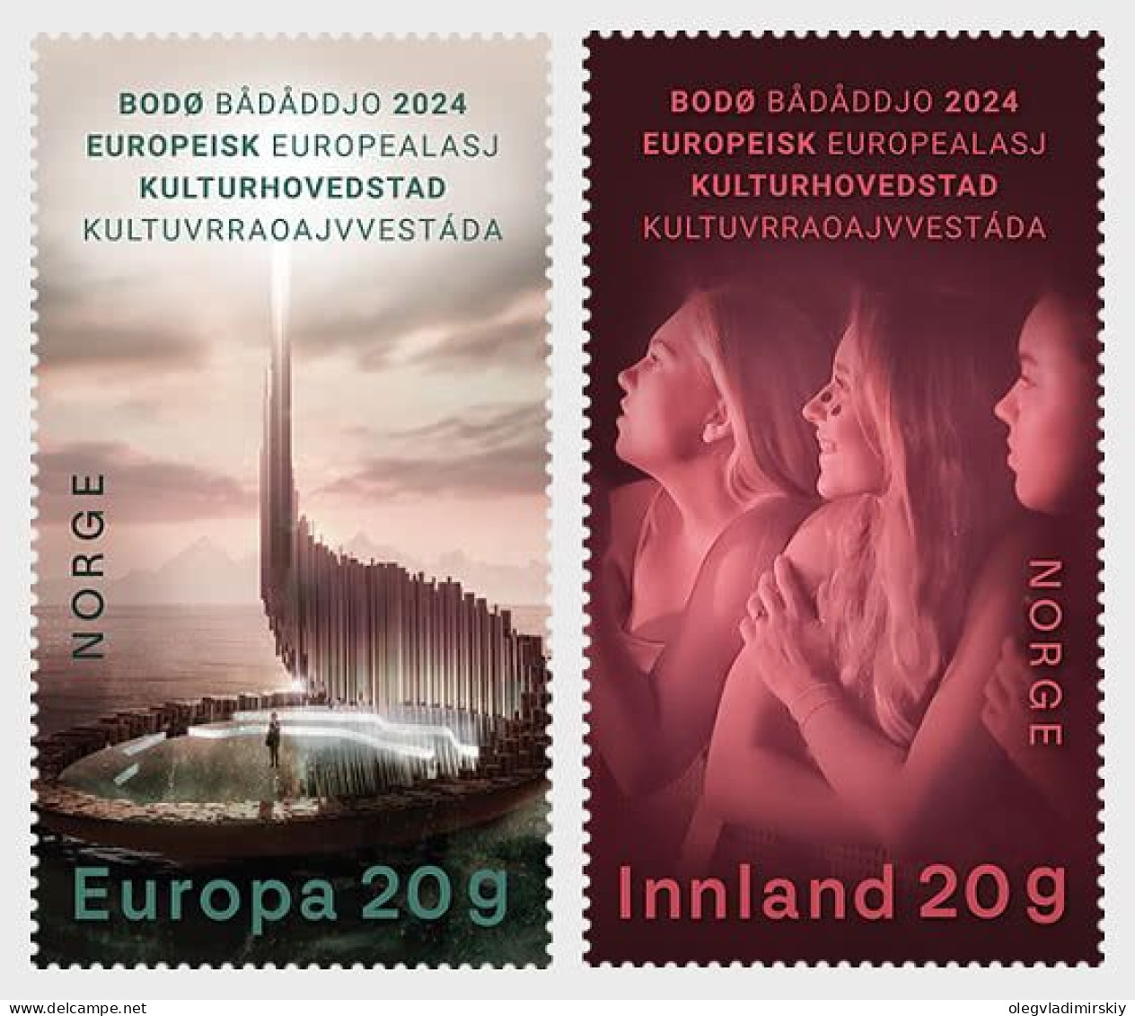 Norway Norvege Norwegen 2024 European Capital Of Culture Bodo Set Of 2 Stamps MNH - Unused Stamps